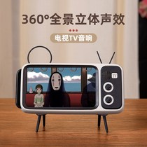 Bluetooth Music Box Music Box Primary School students creative practical birthday gift for girlfriends exquisite meaning