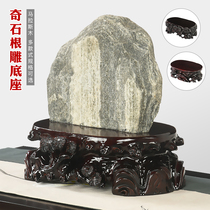 Solid wood root carving ornaments strange jade base Taishan stone Buddha Statue vase potted mahogany bracket can be grooved to customize