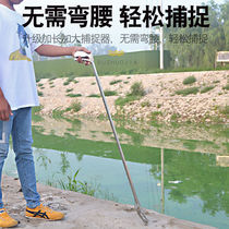 Yellow Eel Clip Snake Clip Mud Loach Finless Eel Pliers Non-slip Catch Sea Theorizer Stainless Steel Clip Snake Lengthened Crab Clip Fold