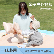 Car interior SUV trunk rear air bed inflatable bed sleeping mat sleeping artifact car upper rear seat travel bed
