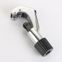 Stainless steel corrugated tube cutter copper tube cutter cutting air conditioner cutter gas pipe sharp cutter tool accessories