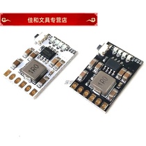 CD42 5V2A charge and discharge integrated module 3 7 4 2V lithium boost charge and discharge protection