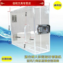 Central control attendance machine protective box Punch machine protective cover Fingerprint attendance machine shell protective cover Universal type