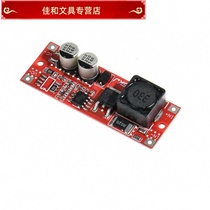 Ultra-small boost mobile power module 3 7V 5V to 12V 9V 15V DC-DC Ultra LM2577 2587