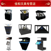 3D Holographic Display Cabinet Projection Pyramid 360-degree 3D Phantom Suspension Imaging Touch Advertising All-in-One Machine