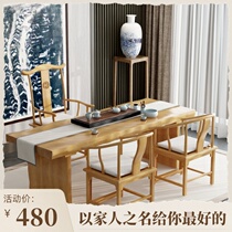High-end custom solid wood natural repair board tea table and chair combination postmodern new Chinese Zen living room office