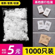 Disposable Bath Cap Woman Waterproof Bath Thickened Hat Beauty Salon Special Hair Film Oiled Oil Cap Heating Dyeing Hair Headgear