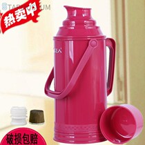 3 2l old-fashioned thermos household thermos Student dorm insulation boiling water bottle shell large capacity glass tea bottle