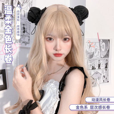 taobao agent A meow wig female long curly curly daily lolita net red new natural sweet and cute jk full head wig