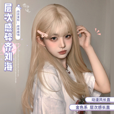 taobao agent A bite of a meow wig female net red LISA same daily long straight hair lolita naturally realistic jk full head wig