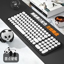 bow flight world chocolate silent silent wireless keyboard ultra-thin set mouse typing special charging