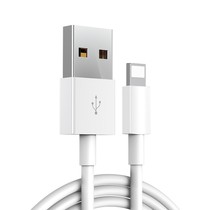 iPhone12 line applicable Apple fast 6s charging the 11pro extension 7Plus extension 5s 6 7 8 x