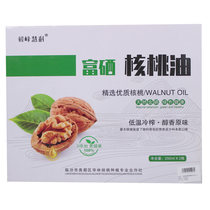 Shanxi specialty Linfen preferred selenium-rich walnut oil 250Ml*2