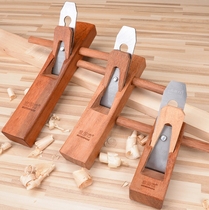 Chi Mu Planer woodworking planing hand planing Carpenter trimming tools set manual Planer Luban planer