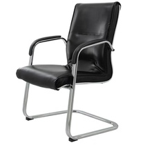 Office furniture Staff chair Conference chair Training guest chair Company business reception Bow leather chair Computer chair