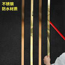 Black titanium gold stainless steel flat decorative strip background wall border edge ceiling edge metal mirror self-adhesive line