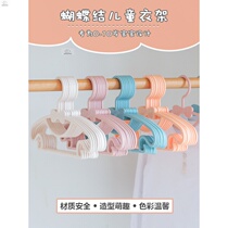  Childrens clothes rack Middle child big child medium child small baby clothes rack Household baby infant non-slip clothes rack