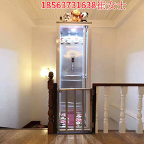 Home elevator small Villa lift two or three fourth floor indoor and outdoor simple duplex loft lifting platform family