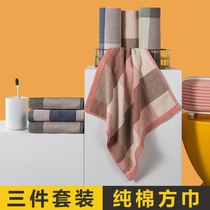 Gauze handkerchief small square towel Female towel Pure cotton male face towel Female small square towel towel household cotton square
