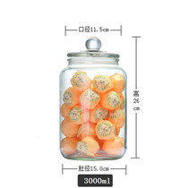 Rice barrel round 30kg glass bottle tea jar grain mixed grain material sealed storage tank moisture-proof large