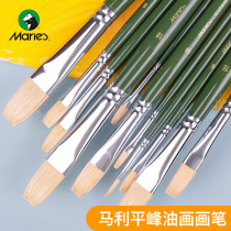 Marley 11-pack flat peak professional grade oil painting pen set for art students special hand-painted oil painting pen Childrens bristle brush tip single size number Beginner student bristle imported painter