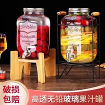  Cola bucket glass juice jar bubble wine bottle with faucet household cold water kettle beverage bucket cold drink tank sealed tank