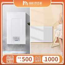 Old room hardcover room surface heating Chengdu gas heating Wall-mounted radiator radiator Italy Beretta boiler