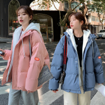 Pregnant womens winter clothes down cotton clothes winter 2021 New wear fashion Korean version of small cotton coat