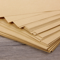 A4 sealing paper inner page paper Kraft card 80 100 120 150 180 250g wrapping paper DIY inner page binding voucher A3 Kraft paper DIY cover inner page