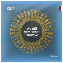 Friendship 729 Tianyi reverse glue set rubber light table tennis rubber backhand table tennis racket rubber