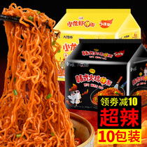 White elephant turkey noodles big spicy Jiao bagged instant noodles Korean crayfish mixed noodles Instant noodles instant noodles domestic whole box
