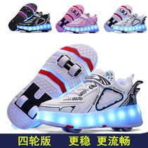 Roller skates can walk skating shoes invisible double wheels automatic walking sliding deformation runaway shoes 4 wheels red roller skating
