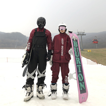 KeepMoving One-piece reflective bib ski suit Womens single double board waterproof colorful ski suit pants suit Men