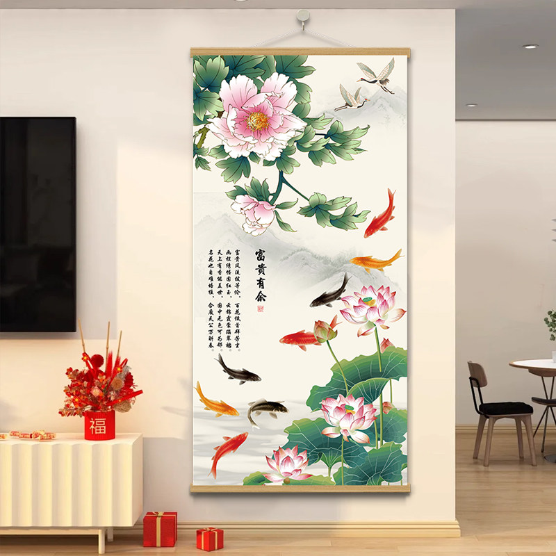 玄关装饰画锦鲤-玄关装饰画锦鲤促销价格、玄关装饰画锦鲤品牌- 淘宝