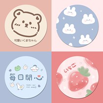 Super cute mouse pad girls ins wind creative small animation simple pink cartoon office personality portable