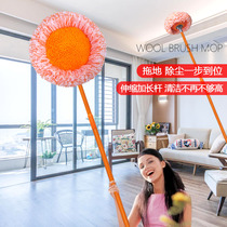 Ceiling cleaning artifact Household dust mop Ceiling cleaning artifact Cleaning roof cleaning dust duster