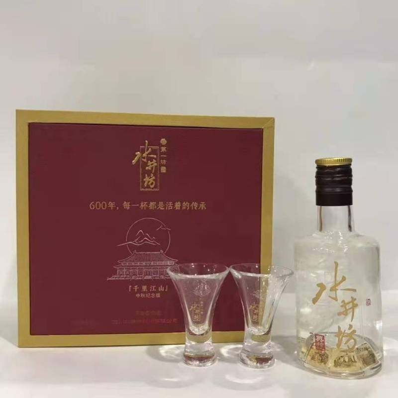 水井坊典藏白酒-水井坊典藏白酒促销价格、水井坊典藏白酒品牌- 淘宝