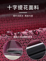 Electric car summer sunscreen wind shield Battery tram wind shield shading motorcycle waterproof spring and autumn thin summer