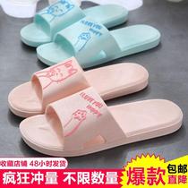 Home sandals and slippers female summer indoor non-slip male home soft bottom bathroom bath home outside slippers couples