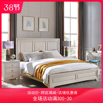 Modern light extravagant minimalist with full solid wood double bed grey white 1 8 m 1 5 m Bedroom wedding bed oak wood furniture