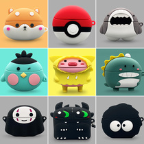 Xiaomi noise cancelling headphones pro Case flipbudspro headphone Case flipbuds pro Case flipbuds wireless Bluetooth headset case cute cartoon