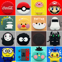 Xiaomi Real Wireless Bluetooth headset air2 protective cover silicone air2 s headset cute cartoon Air 2 Protective case creative air 2s ear case men and women couples fall-proof ultra-thin solid color soft