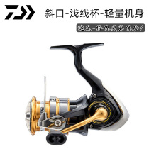 Da 100 million Waspun Wheels Italica Light Cup Light Weight Body Road Subrod Wheel Sea Bar Wheel Dawa Japan Import Fishing Wheel