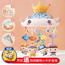 Crib bed decoration childrens bed side toy pendant newborn puzzle rotating Bell baby pacifying bedside bell