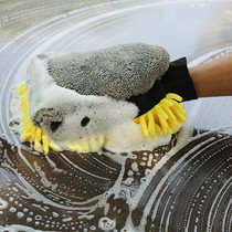Car wash gloves waterproof winter snow Neil unhurt Painted Face Coral plush rub yourself a special tool for wiping your car