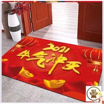 Explosive Spring Festival Year of the Ox Floor Mat New Year Chinese Celebration Carpet Year of the Ox Carpet Festive Red New Year Mat