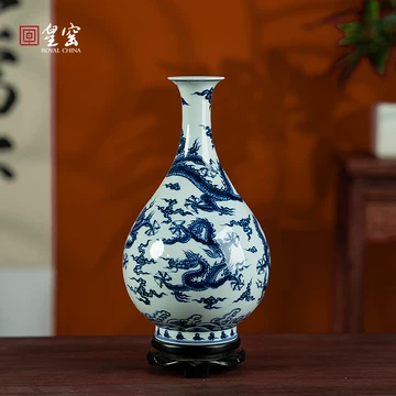 皇窑青花玉壶春瓶-皇窑青花玉壶春瓶促销价格、皇窑青花玉壶春瓶品牌- 淘宝