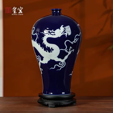 霁蓝釉白龙纹梅瓶-霁蓝釉白龙纹梅瓶促销价格、霁蓝釉白龙纹梅瓶品牌- 淘宝