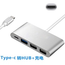 4-1type-c3 1 go USB3 0 2 * USB2 0 PD charging docking station multi-function USB-C hub