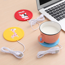 Constant temperature heating coasters Insulation base Hot milk Office dormitory usb warm heating coasters Teapot heating pad